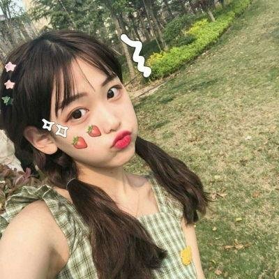 爱封了