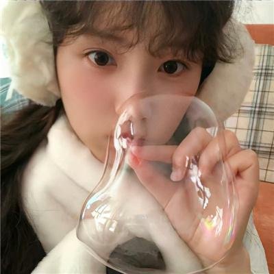 海底娇娃蓝华