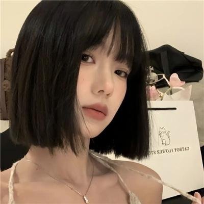 青苔花开
